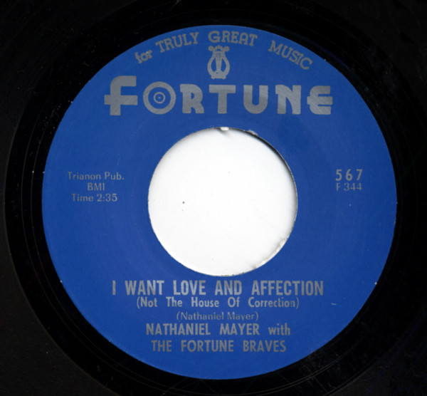 I Want Love And Affection b-w From Now On 7inch, 45rpm
