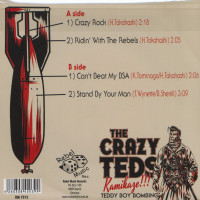 Vorschau: Kamikaze (7inch, 45rpm, EP, PS) Vorschau: Kamikaze (7inch, 45rpm, EP, PS)