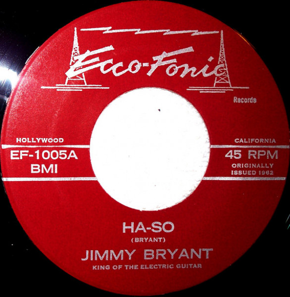 HA-SO b/w Tabacco Worm (7inch, 45rpm, PS)