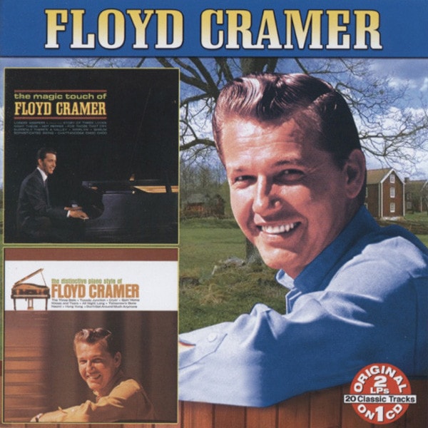 Distinctive Piano Style Of & Magic Touch Of