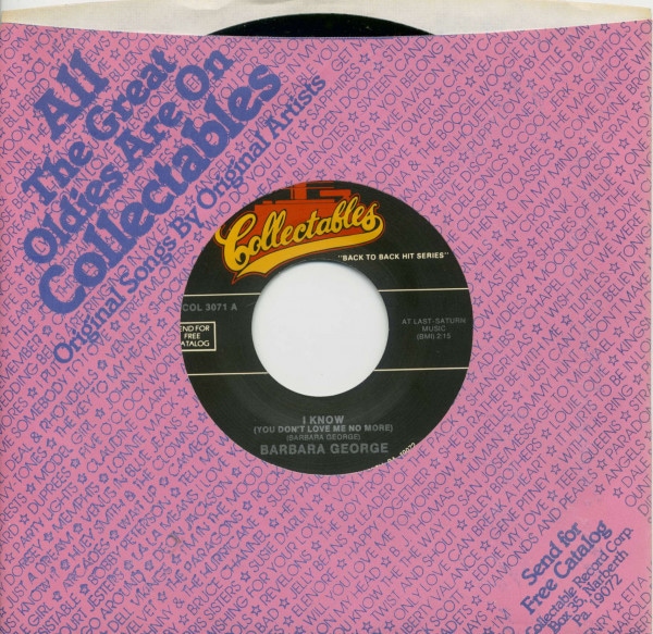 I Know (You Don't Love Me No More - Ko Ko Mo (7inch, 45rpm, BC, CS)