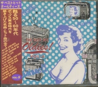 Vorschau: The Best Hit Oldies, Vol.5 (CD, Japan) Vorschau: The Best Hit Oldies, Vol.5 (CD, Japan)