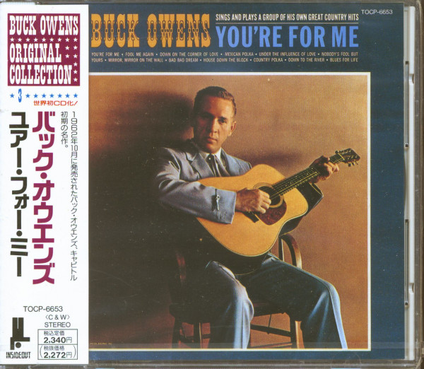 You For Me (CD)
