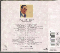 Vorschau: Goldpack - Best (CD, Japan) Vorschau: Goldpack - Best (CD, Japan)