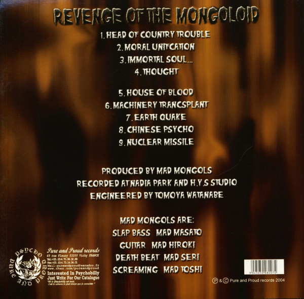 Revenge Of The Mongoloid (LP)