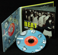 Vorschau: Beat mit Tempo Vol.1 Vorschau: Beat mit Tempo Vol.1