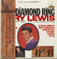 Vorschau: This Diamond Ring (LP, Japan) Vorschau: This Diamond Ring (LP, Japan)