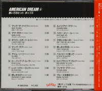 Vorschau: American Dream 5 (CD, Japan) Vorschau: American Dream 5 (CD, Japan)