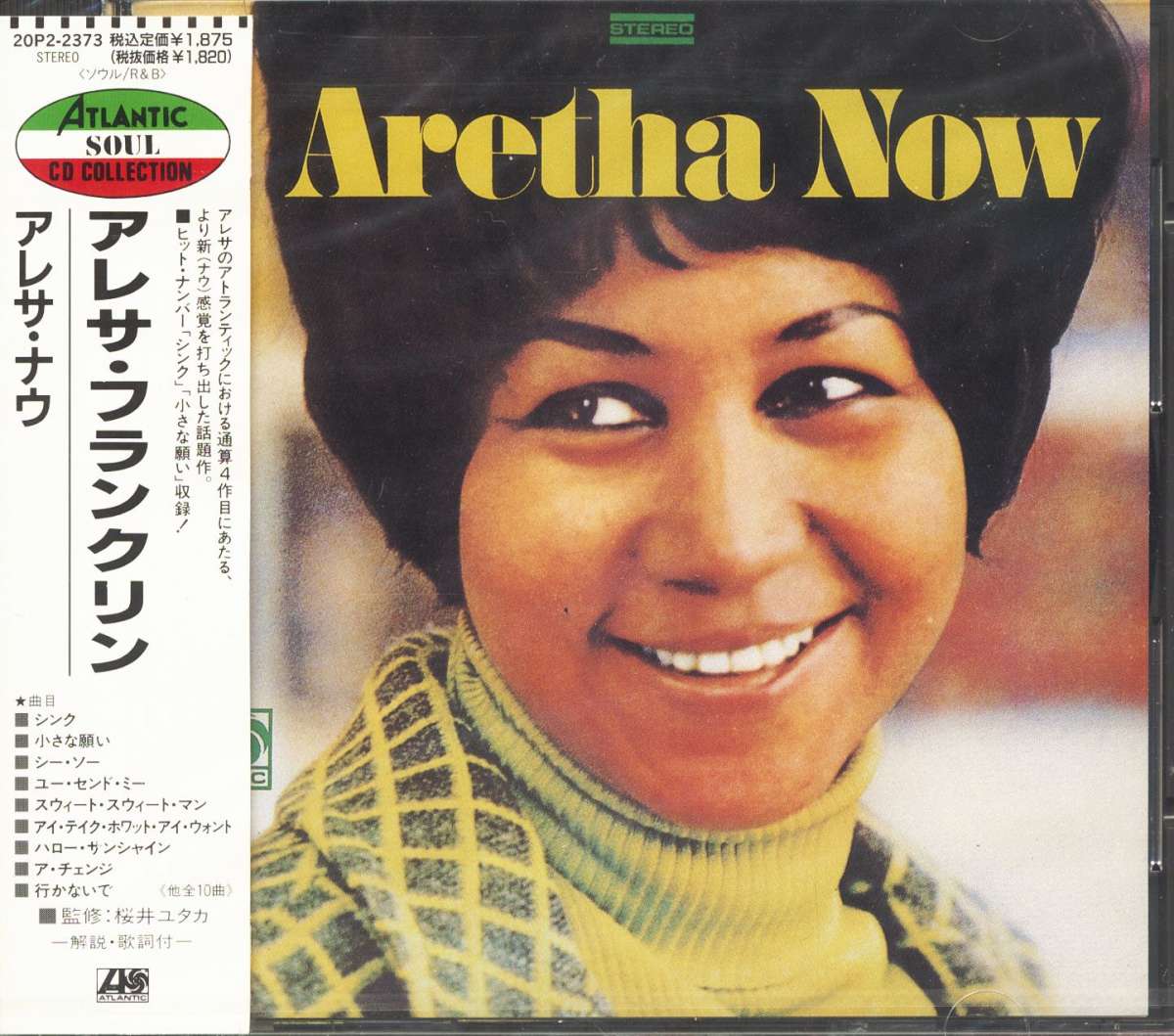 Aretha Franklin CD Aretha Now (CD, Japan) Bear Family Records