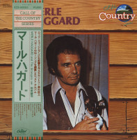 Vorschau: Call Of The Country Series (LP, Japan) Vorschau: Call Of The Country Series (LP, Japan)