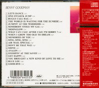 Vorschau: Best Now (CD, Japan) Vorschau: Best Now (CD, Japan)