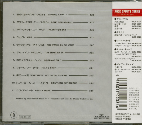 Information (CD, Japan)