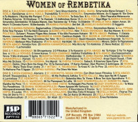 Vorschau: Women Of Rembetika (4-CD) Vorschau: Women Of Rembetika (4-CD)