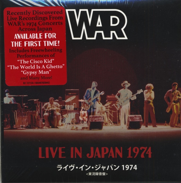 Live In Japan 1974 (2-CD) Live In Japan 1974 (2-CD)