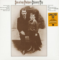 Vorschau: Son Of My Father (LP, 180g Brown Vinyl) Vorschau: Son Of My Father (LP, 180g Brown Vinyl)