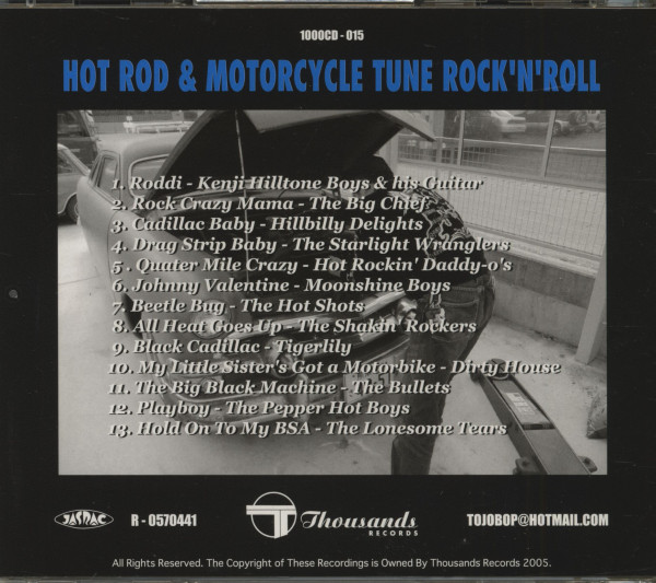 Kustom Made Rock'N'Roll - Rock Men Rock! Vol.5 (CD)