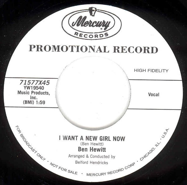 My Search - I Want A New Girl Now 7inch, 45rpm