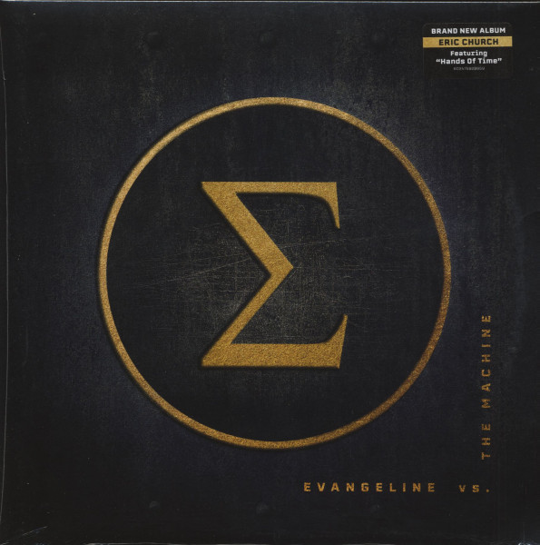 Evangeline Vs. The Machine (LP) Evangeline Vs. The Machine (LP)