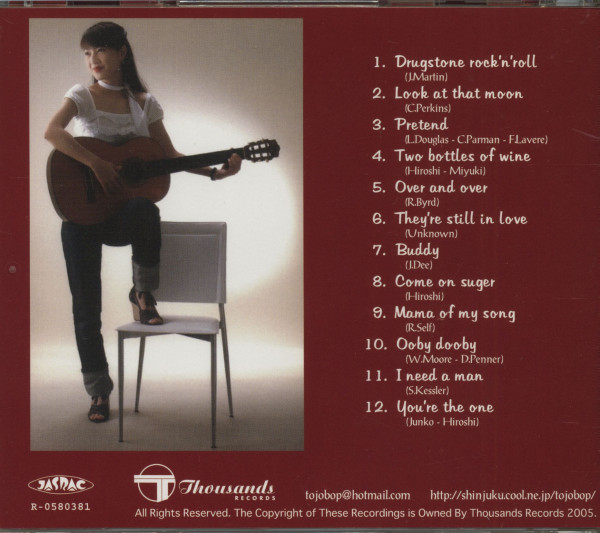 You're The One (CD)