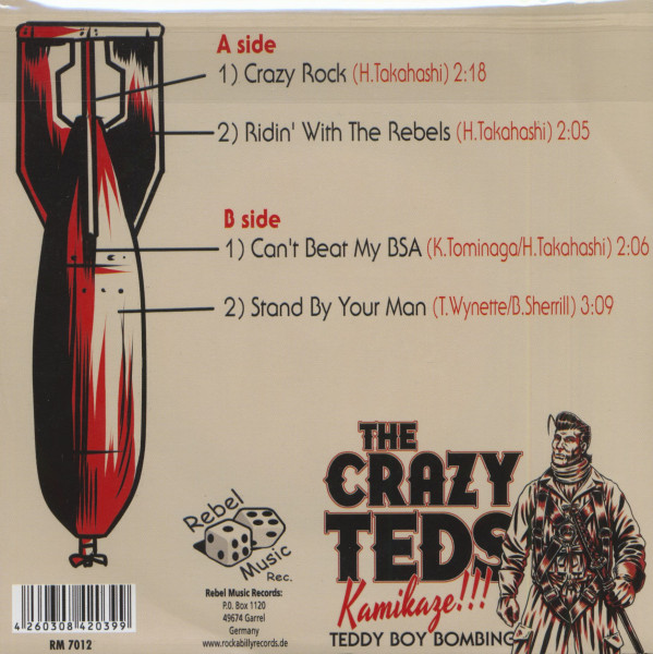 Kamikaze (7inch, 45rpm, EP, PS)