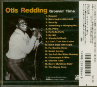Vorschau: Groovin' Time (CD, Japan) Vorschau: Groovin' Time (CD, Japan)