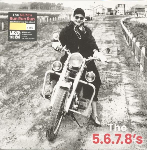 Run Run Run (LP, Red Cover, Numbered, Ltd.)