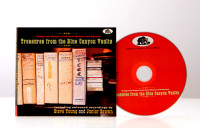 Vorschau: Treasures From The Blue Canyon Vaults – Songs And Singers from New Mexico And Beyond (CD) Vorschau: Treasures From The Blue Canyon Vaults – Songs And Singers from New Mexico And Beyond (CD)