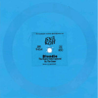 Vorschau: Shop Around - The Smokey Robinson Songbook (CD) Vorschau: Shop Around - The Smokey Robinson Songbook (CD)
