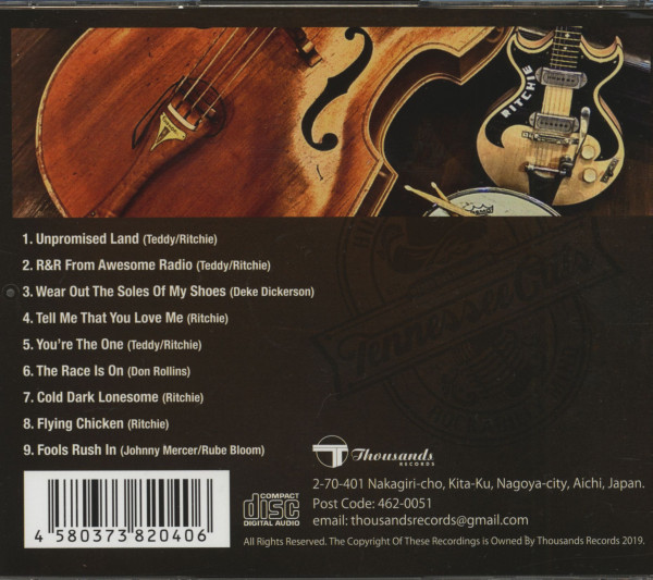 Unpromised Land (CD)