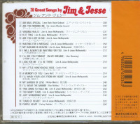 Vorschau: 20 Great Songs By Jim & Jesse (CD Japan) Vorschau: 20 Great Songs By Jim & Jesse (CD Japan)
