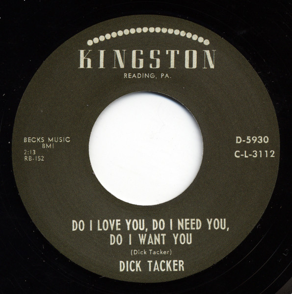 Do I Love You, Do I Need You, Do Want You - Rock All Night With Me 7inch, 45rpm
