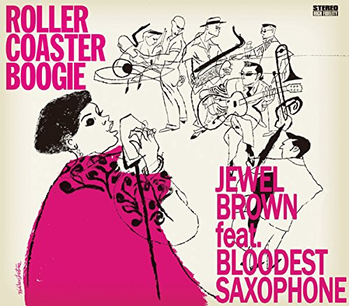 Roller Coaster Boogie Roller Coaster Boogie