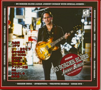 Vorschau: No Border Blues (CD) Vorschau: No Border Blues (CD)