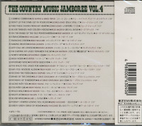 Vorschau: The Country Music Jamboree Vol.4 (CD, Japan) Vorschau: The Country Music Jamboree Vol.4 (CD, Japan)