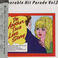 Vorschau: Memorable Hit Parade Vol. 2 (2-LP - Japan) Vorschau: Memorable Hit Parade Vol. 2 (2-LP - Japan)