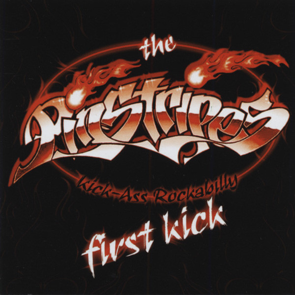 First Kick