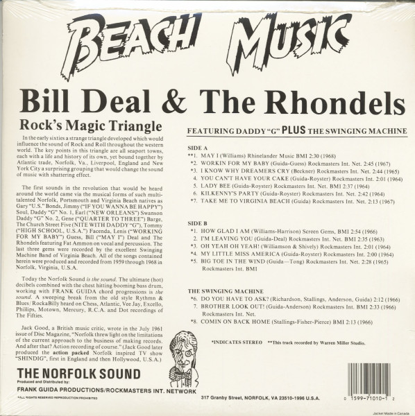 Beach Music (LP)