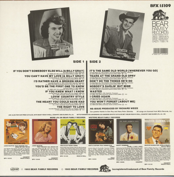 Early Wanda Jackson (LP)