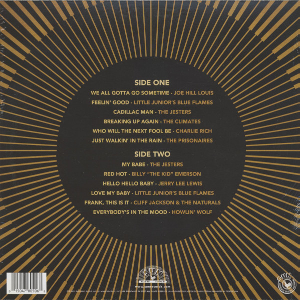 Sun Records' 70th Anniversary Compilation, Vol.4 (LP, 180g Vinyl)