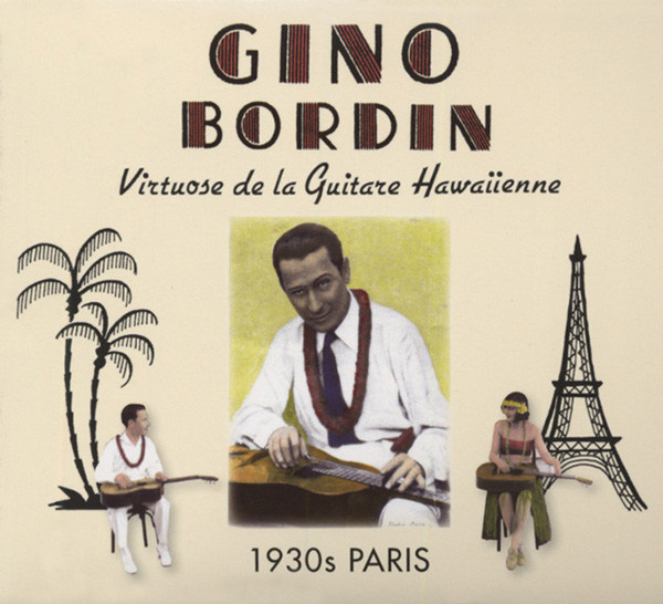 Virtuose de la Guitare Hawaiienne