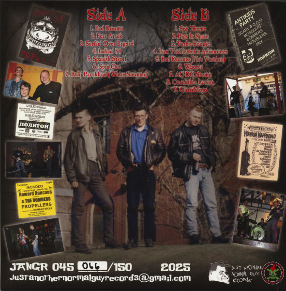 Bombers - Surfin' Psychobilly From S-pb (LP, colored Vinyl)