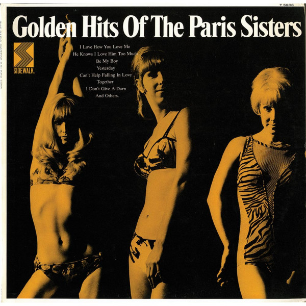 Always Heavenly - The Paris Sisters Anthology (CD)
