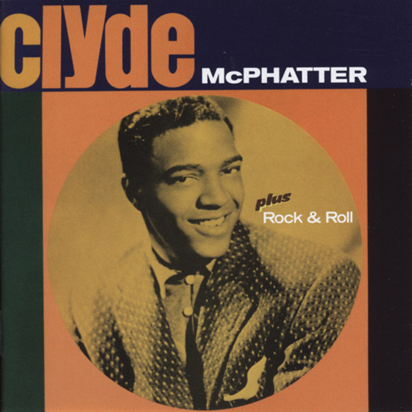 Clyde & Rock & Roll...plus