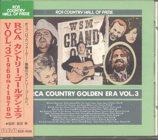 RCA Golden Era Vol.3 - 1960s - 1970s (CD, Japan) RCA Golden Era Vol.3 - 1960s - 1970s (CD, Japan)