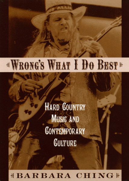 Wrong's What I Do Best
