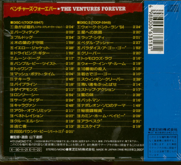 Forever (2-CD Japan)