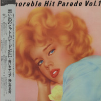 Vorschau: Memorable Hit Parade Vol. 1 (2-LP - Japan) Vorschau: Memorable Hit Parade Vol. 1 (2-LP - Japan)