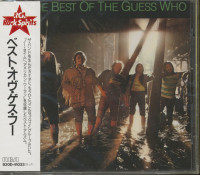 Vorschau: The Best Of The Guess Who (CD) Vorschau: The Best Of The Guess Who (CD)