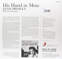 Vorschau: His Hand In Mine (LP, 180g Vinyl, Ltd.) Vorschau: His Hand In Mine (LP, 180g Vinyl, Ltd.)