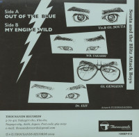 Vorschau: Out Of The Blue (7inch, 45rpm, PS) Vorschau: Out Of The Blue (7inch, 45rpm, PS)